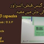 mark 20 capsules uses