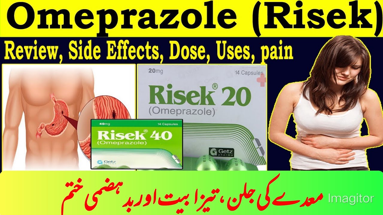 Risek Capsule 20mg - Uses, Side Effects, Price in Pakistan