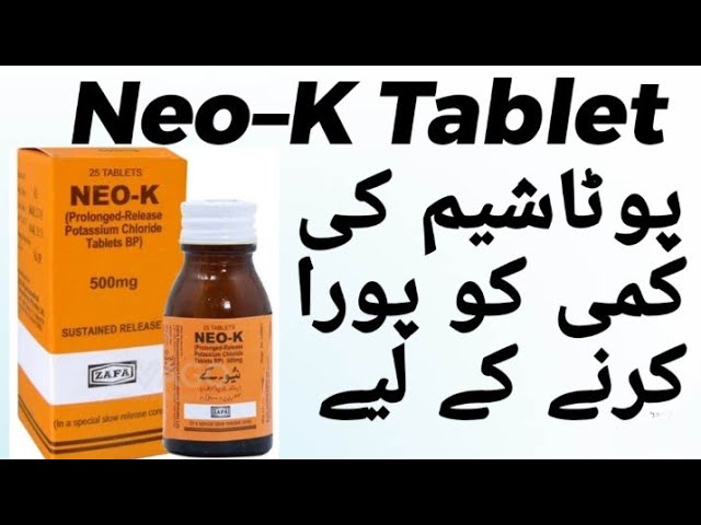 Neo k tablet